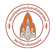 KKU_huso_Logo